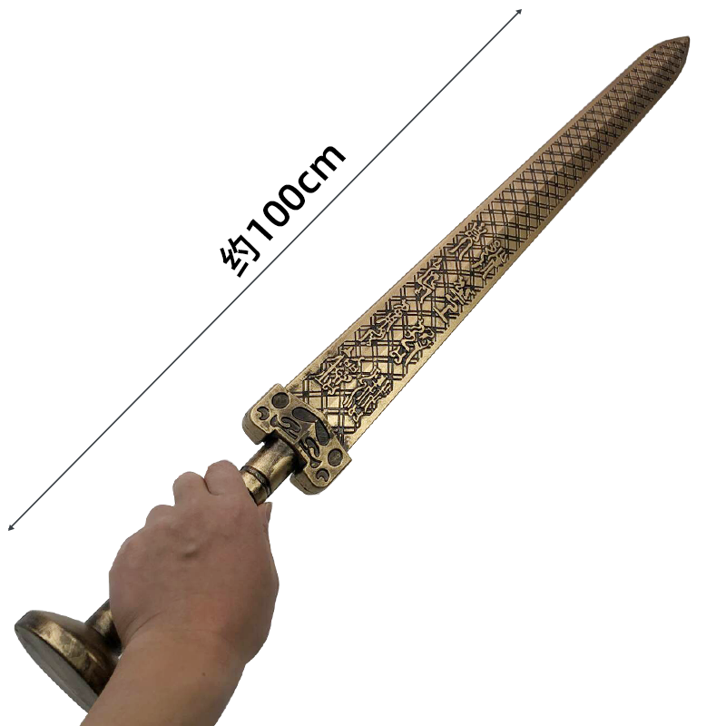 Cosplay Prop Pistol - 1:1 코스프레 중국 위왕관 고젠 검총