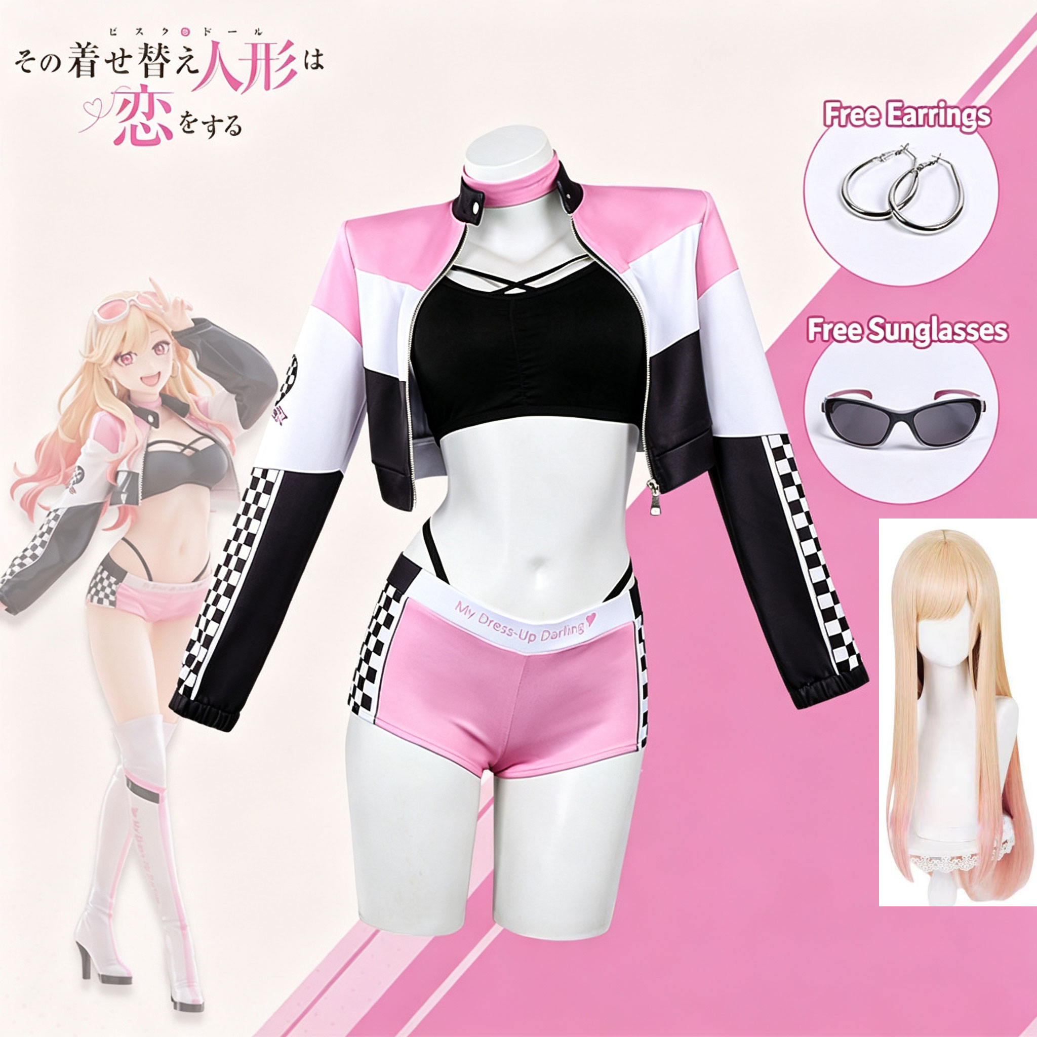 Cosplay Prop Diy - 애니메이션 마이 드레스업 달링 가발 레이스