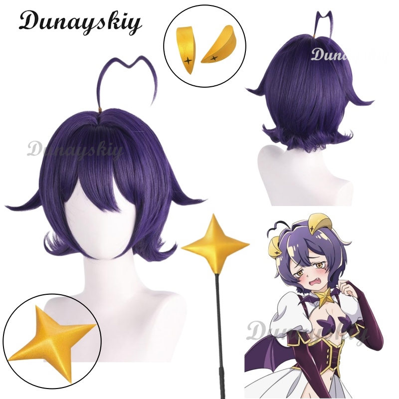 Cosplay Prop Diy - 마법 소녀 히이라기 우테나 코스프레 가발