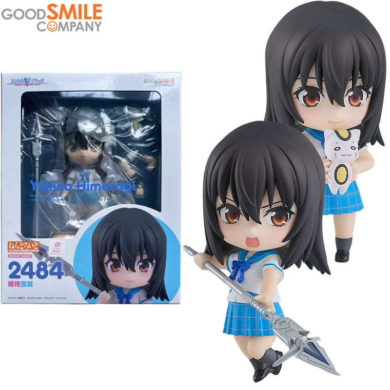 Good Smile Company Nendoroid - 재고 있음 굿 스마일 컴퍼니 정품