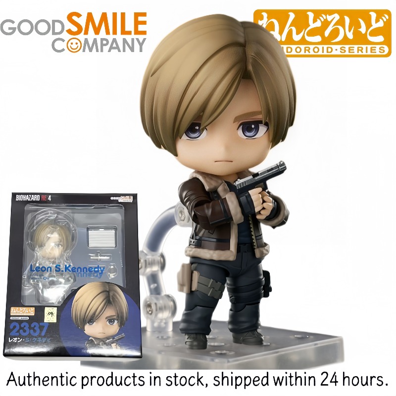 Good Smile Company Nendoroid - 정품 재고 있음 굿 스마일 컴퍼니