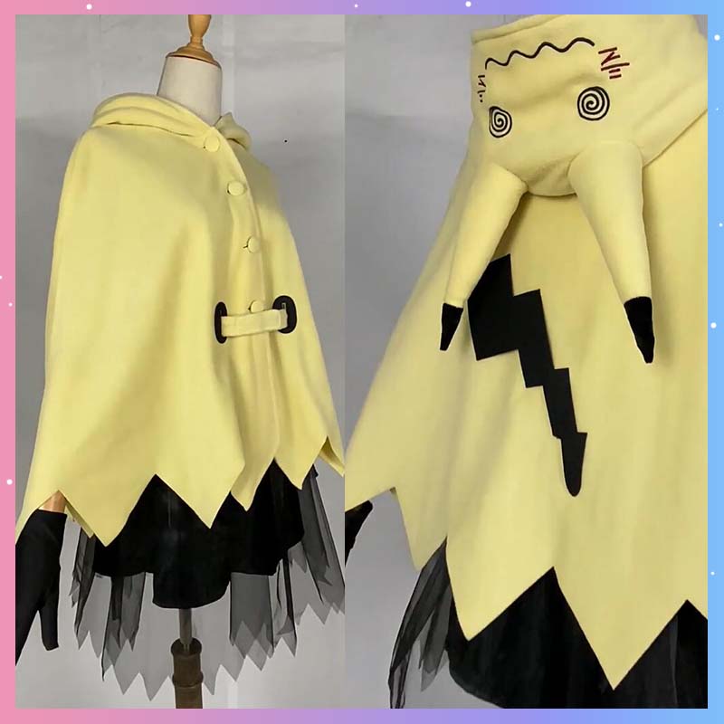 Cosplay Fire Prop - 미미큐 코스프레 의상 애니메이션 여성 드레스업