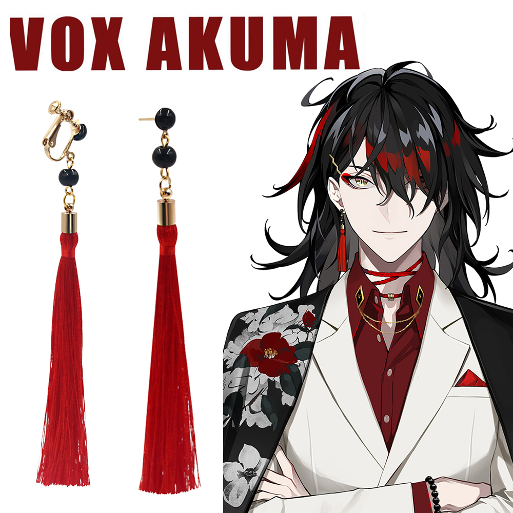 Prop En Cosplay - Anime VTuber Vox Akuma 코스프레 귀걸이