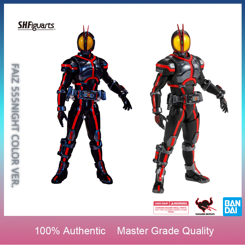 Bandai Tamashii Nations S.H.Figuarts - 재고 있음 BANDAI S.H.Figuarts SHINKOCCHOU SEIHOU