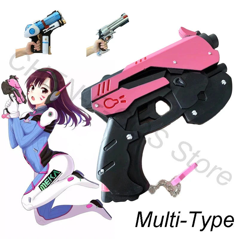 Nene 2025 Overwatch D.Va Mei 코 - Cosplay Prop Pistol 리뷰 및 가격