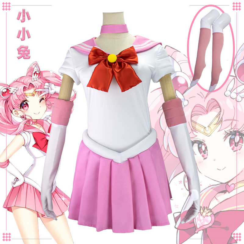 애니메이션 세일러 문 치비우사 츠키노 코스프레 배틀 슈 - Cosplay Prop Bow 리뷰 및 가격