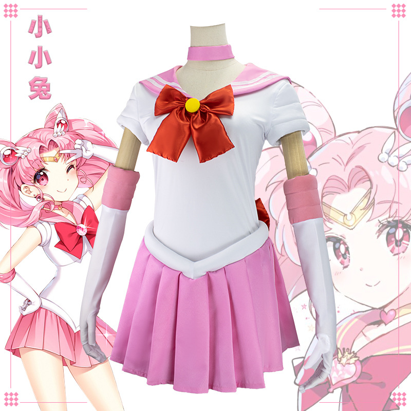 애니메이션 세일러 문 치비우사 츠키노 코스프레 배틀 슈 - Cosplay Prop Bow 리뷰 및 가격