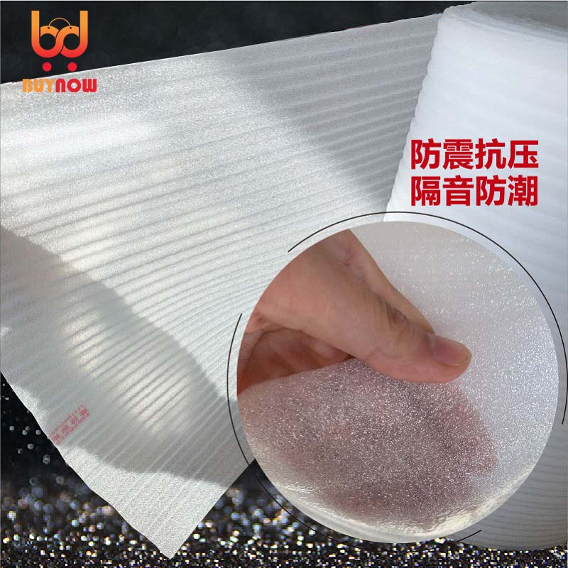30cm/40cm/50cm/100cm 폭 EPE 펄 코 - Eva Foam Sheet 리뷰 및 가격