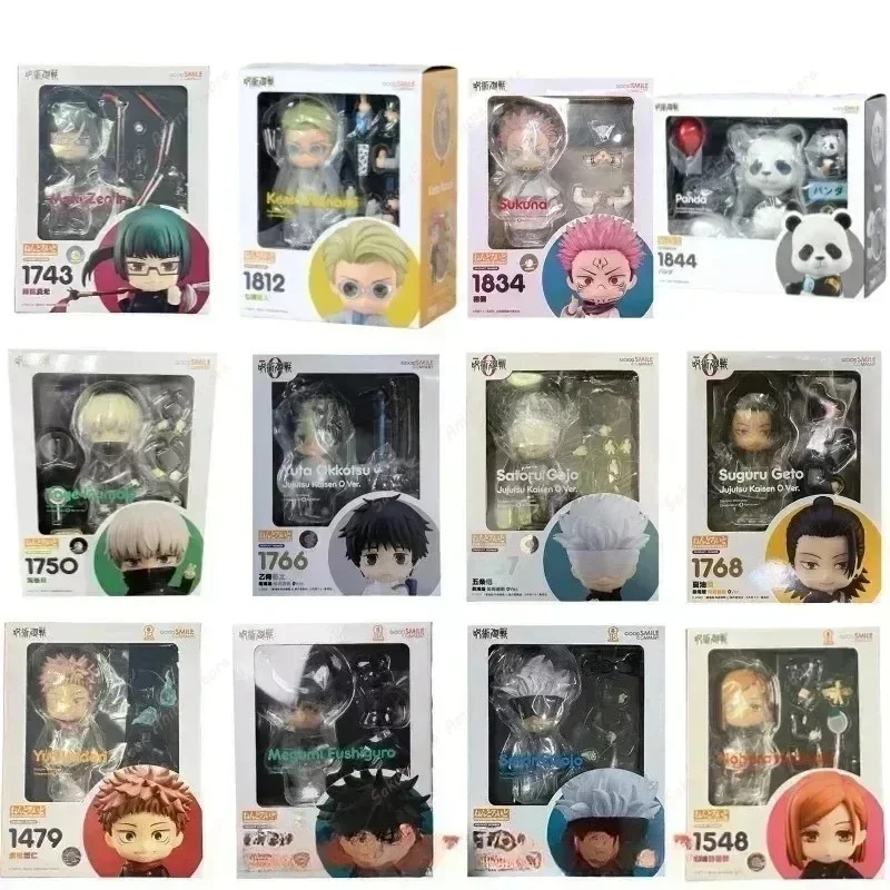 【재고 있음】굿 스마일 넨도로이드 Jujutsu Kai - Good Smile Company Nendoroid 리뷰 및 가격