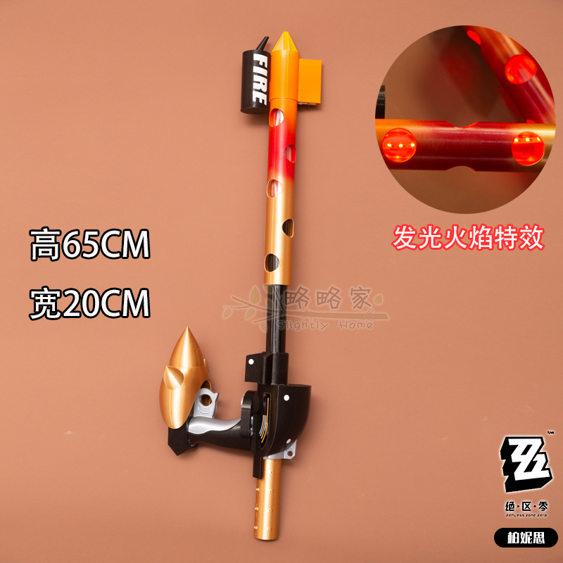 게임 버니스 화이트 젠리스 존 제로 LED 암웨이폰 코 - Burnice Cosplay Prop 리뷰 및 가격