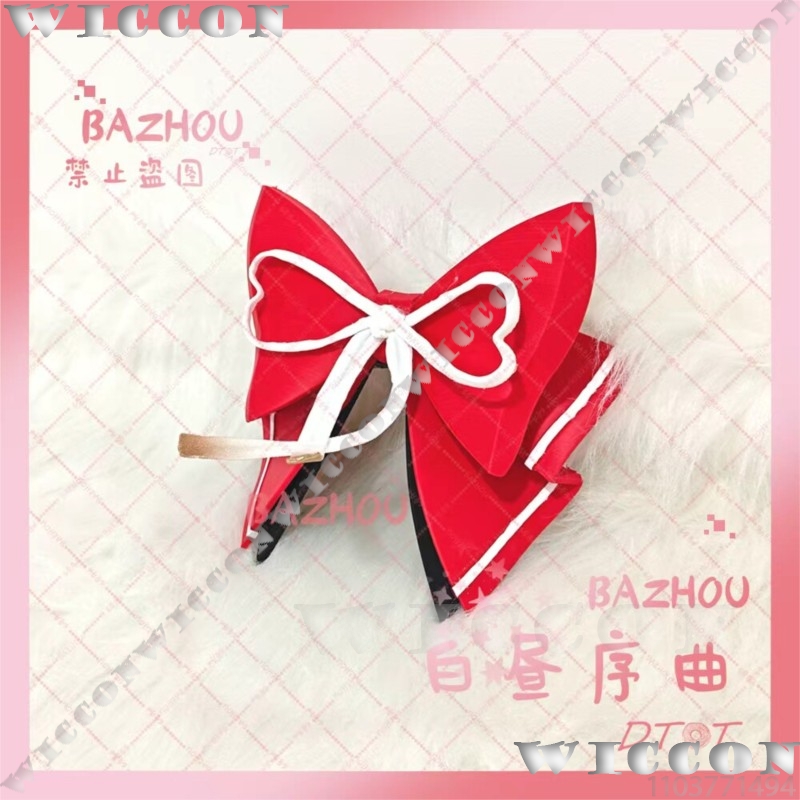 Evanescia Game Honkai: 스타 레일 코 - Cosplay Prop Bow 리뷰 및 가격