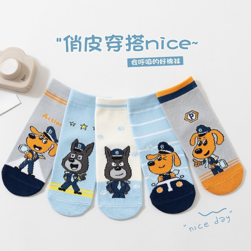 뜨거운 새로운 5 쌍 세트 셰리프스 래브라도 개 면 양 - Cosplay Prop Patterns 리뷰 및 가격
