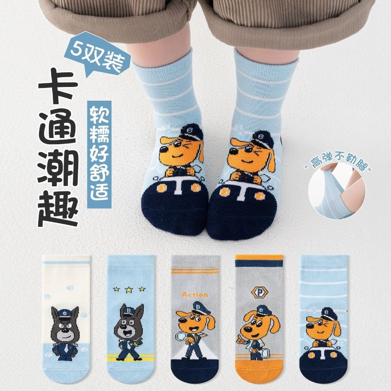 뜨거운 새로운 5 쌍 세트 셰리프스 래브라도 개 면 양 - Cosplay Prop Patterns 리뷰 및 가격