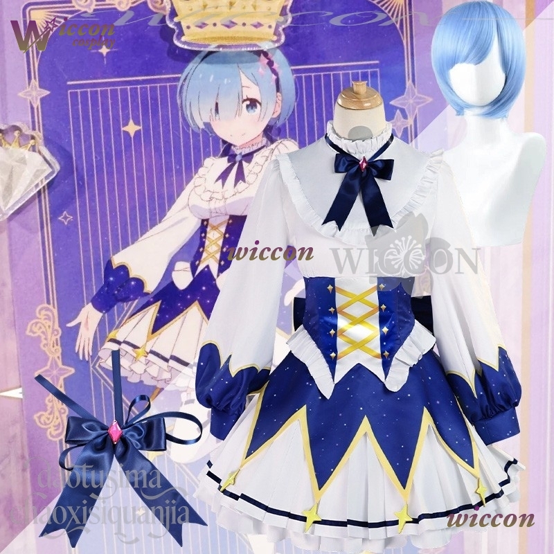2025 생일 드레스 애니메이션 리제로 코스프레 렘 귀 - Cosplay Prop Patterns 리뷰 및 가격