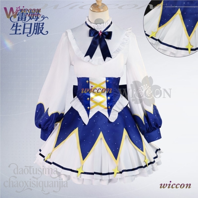 2025 생일 드레스 애니메이션 리제로 코스프레 렘 귀 - Cosplay Prop Patterns 리뷰 및 가격