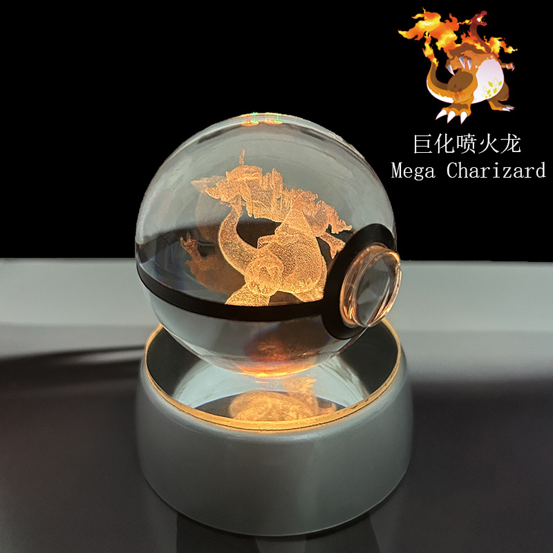 포켓몬 크리스탈 포켓볼 3D 각인 크리스탈 볼 발광 조 - Cosplay Fireball Prop 리뷰 및 가격