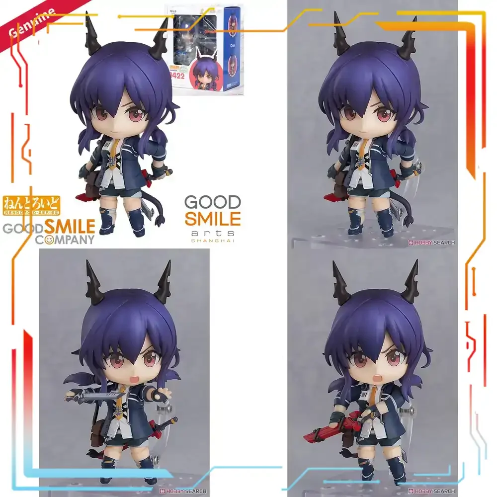 굿 스마일 컴퍼니 아크나이츠 첸 넨도로이드 액션 피규어 - Good Smile Company Nendoroid 리뷰 및 가격