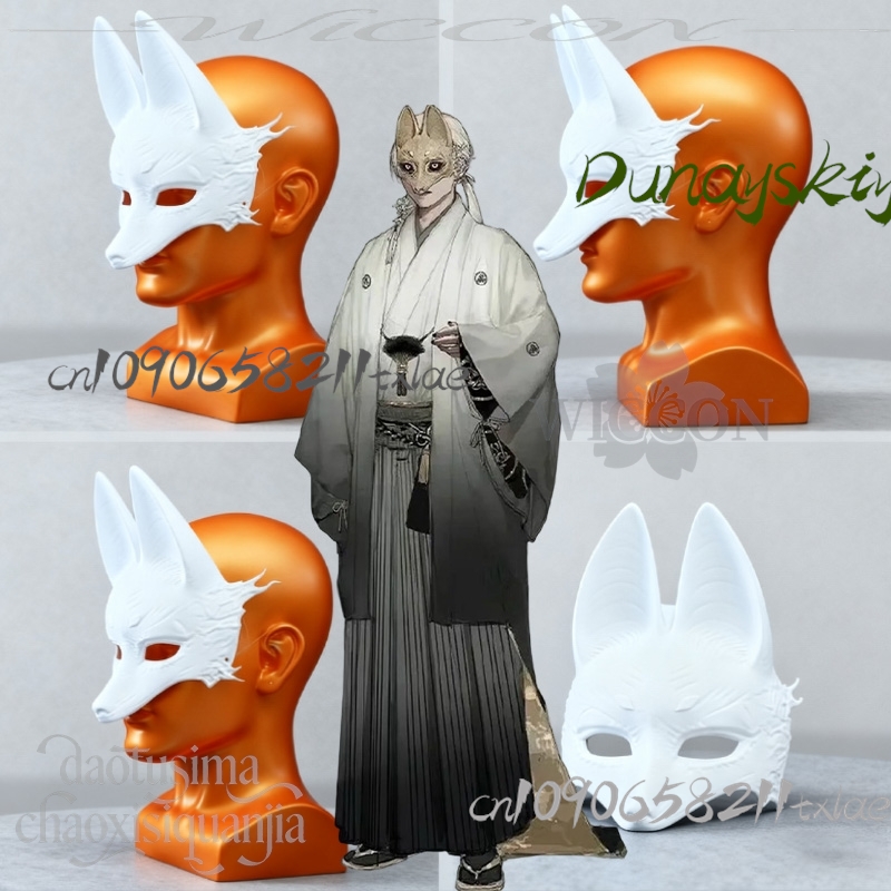 코스 스토어 코토유키 폭스맨 츠네키 코스프레 호러 3D - Cosplay Prop Diy 리뷰 및 가격