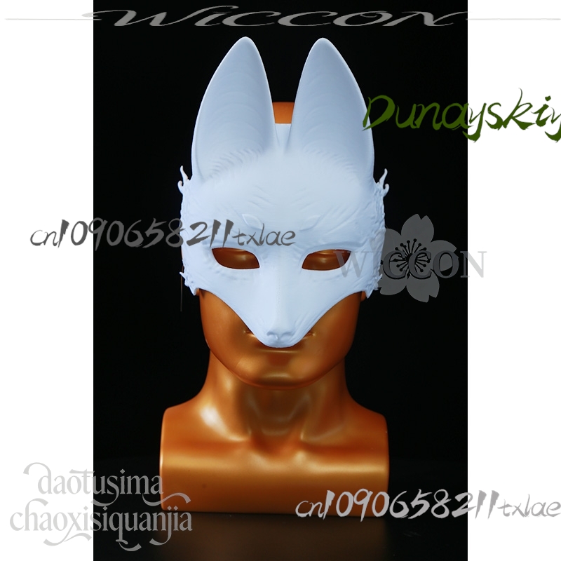 코스 스토어 코토유키 폭스맨 츠네키 코스프레 호러 3D - Cosplay Prop Diy 리뷰 및 가격