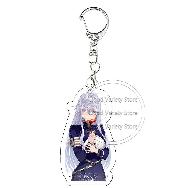86 Eighty Six 아크릴 키 체인 Shinei  - Cosplay Floating Prop 리뷰 및 가격