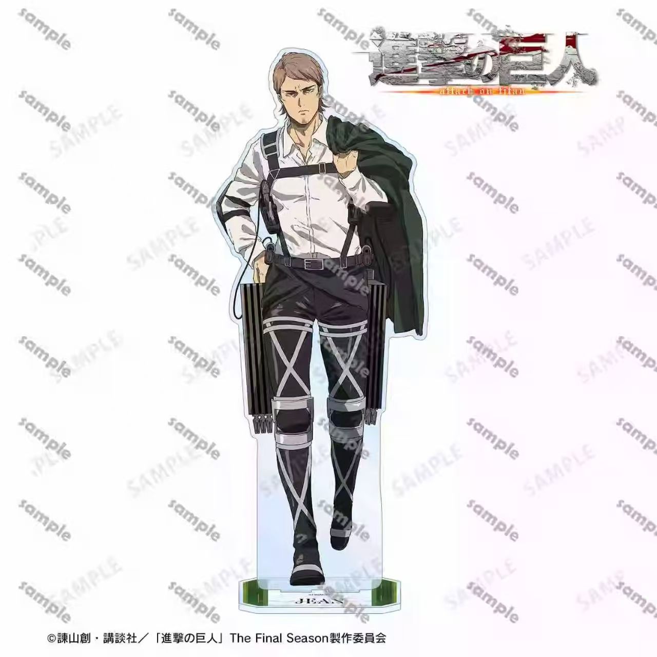 어택온 젠츠 레비 피규어 아크릴 스탠드 행게 아크릴 장 - Acrylic Cosplay Prop 리뷰 및 가격
