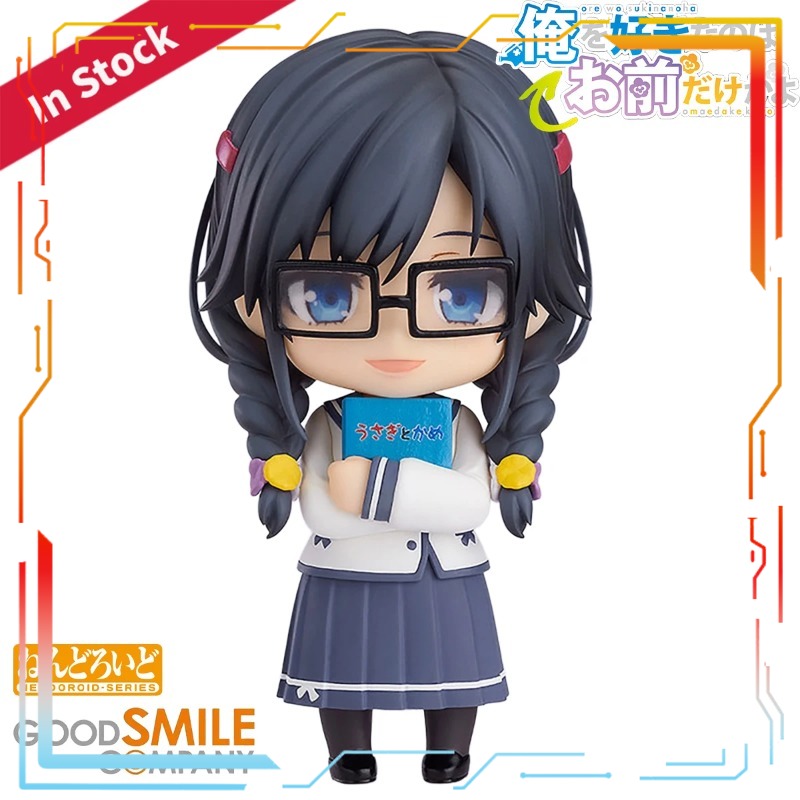 굿 스마일 컴퍼니 넨드로이드 오레 오 스키 나노 와 오 - Good Smile Company Nendoroid 리뷰 및 가격