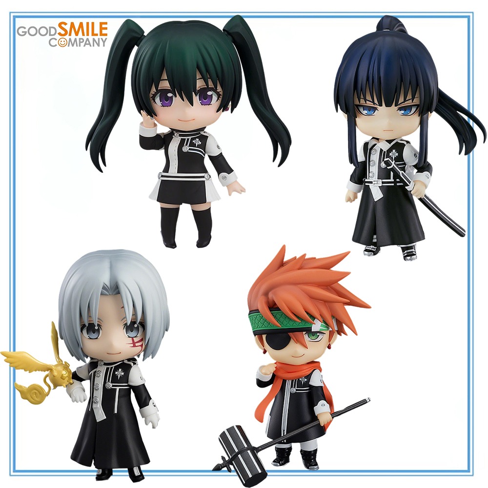 100% 오리지널 재고 있음 굿 스마일 컴퍼니 넨도로이 - Good Smile Company Nendoroid 리뷰 및 가격