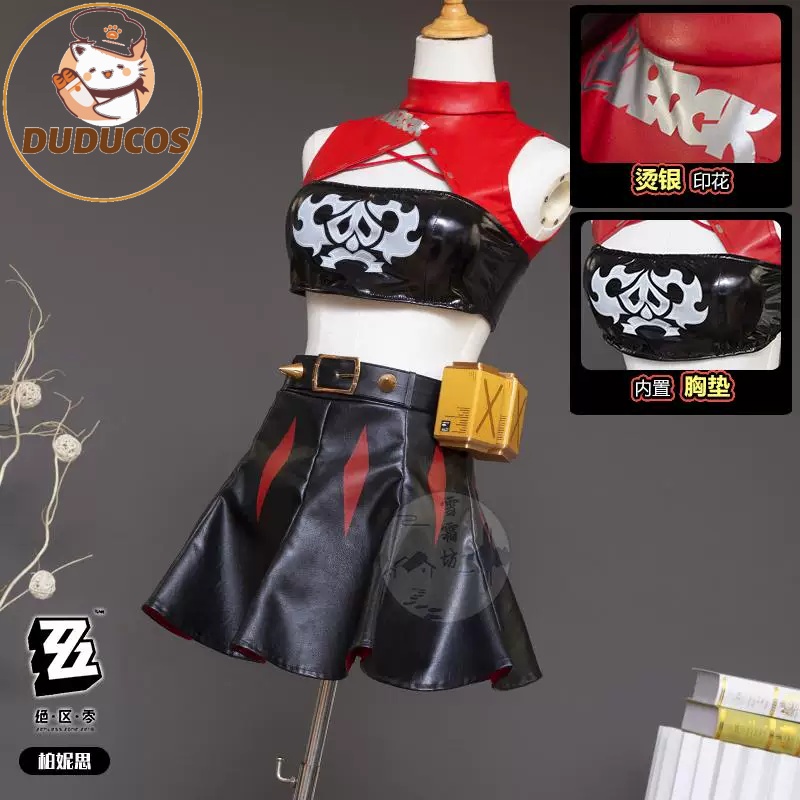 버니스 화이트 코스프레 의상 가발 헤어 젠리스 존 제로 - Burnice Cosplay Prop 리뷰 및 가격