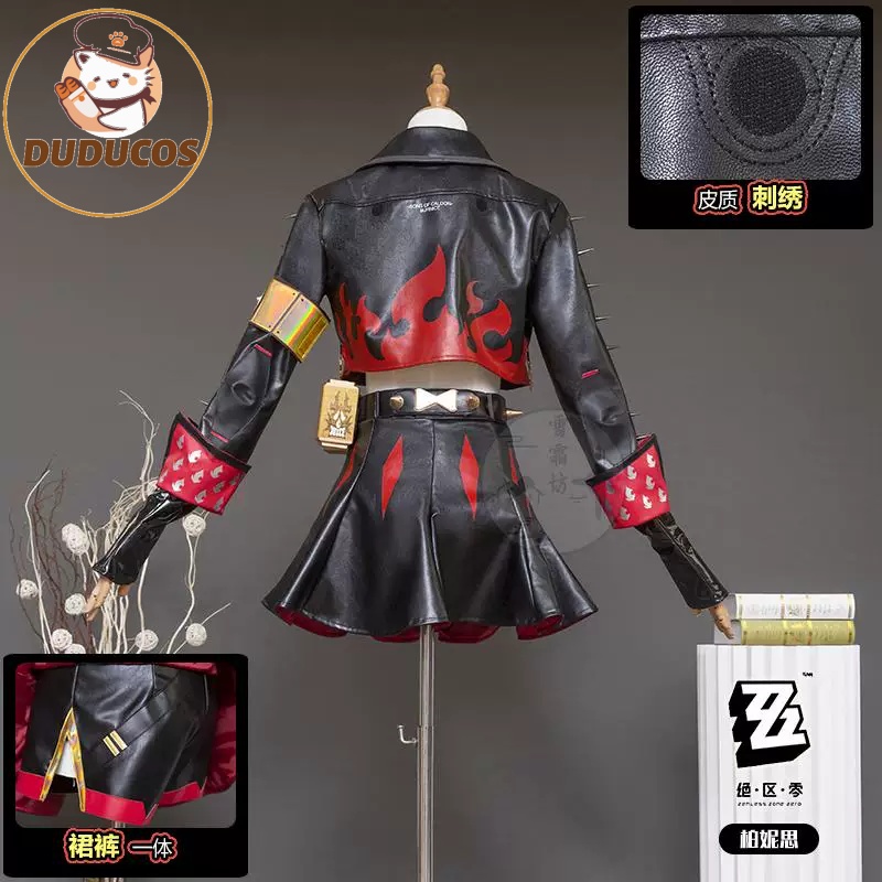 버니스 화이트 코스프레 의상 가발 헤어 젠리스 존 제로 - Burnice Cosplay Prop 리뷰 및 가격