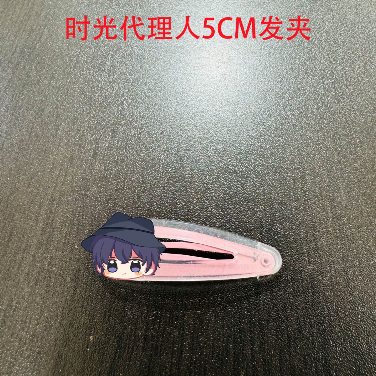 7PCS 링크 클릭 루카스 찰스 액세서리 쥬얼리 소품  - Acrylic Cosplay Prop 리뷰 및 가격