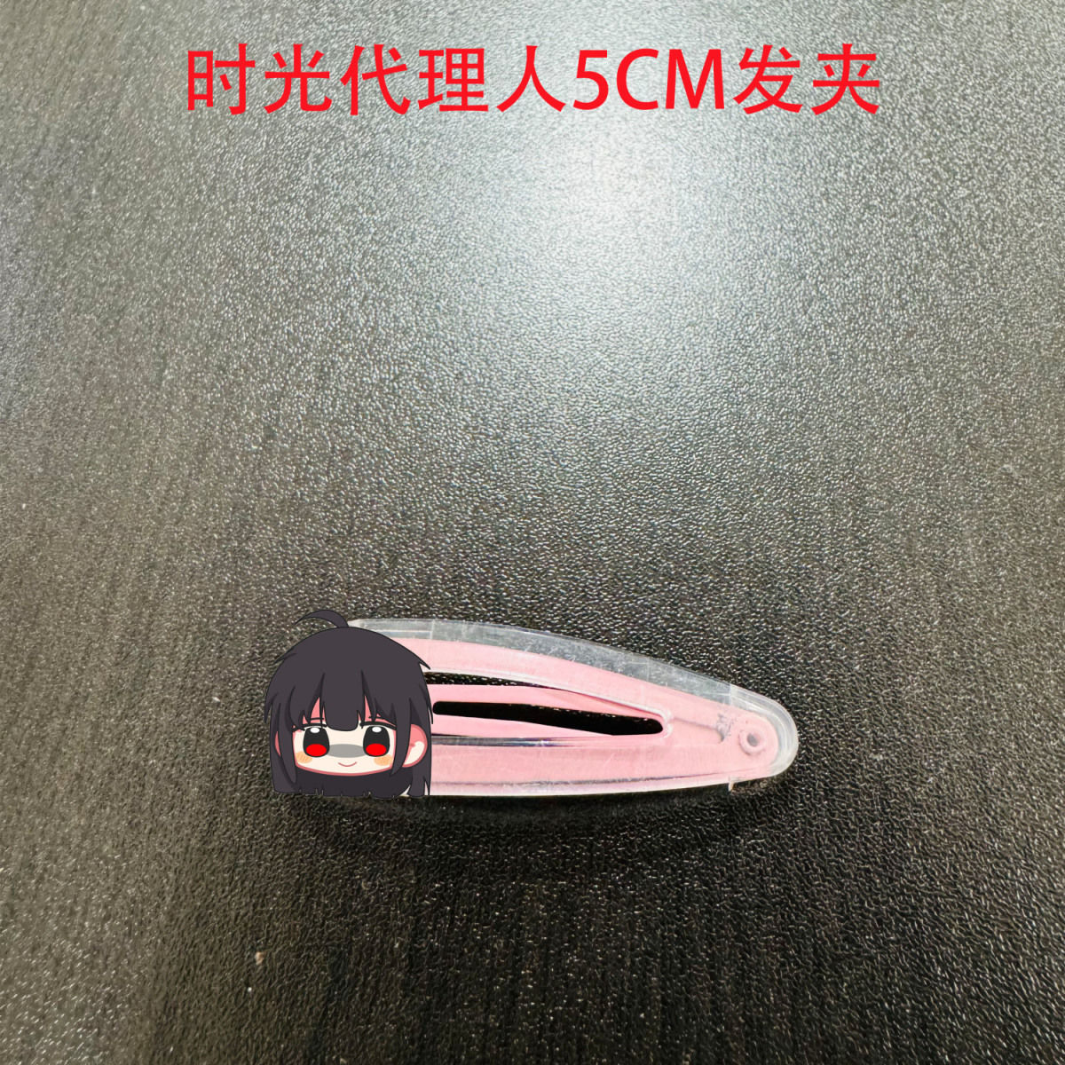 7PCS 링크 클릭 루카스 찰스 액세서리 쥬얼리 소품  - Acrylic Cosplay Prop 리뷰 및 가격