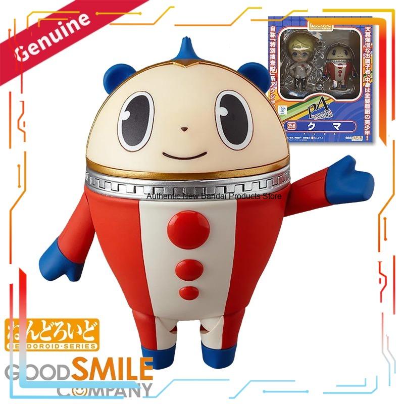 굿 스마일 컴퍼니 페르소나 4 더 애니메이션 쿠마 넨도 - Good Smile Company Nendoroid 리뷰 및 가격