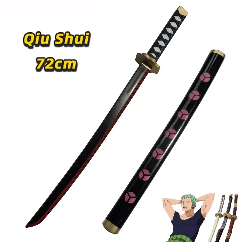 원피스 애니메이션 로로노아 조로 카타나 검 PU 장난감 - Cosplay Prop Patterns 리뷰 및 가격
