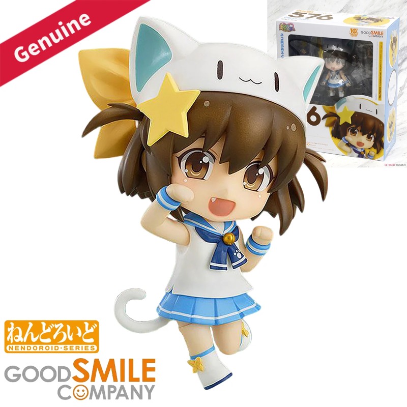 오리지널 정품 굿 스마일 컴퍼니 액션 피규어/인형 넨도 - Good Smile Company Nendoroid 리뷰 및 가격