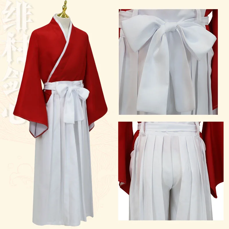 Langke Kenshin 코스프레, Fei Villa - Prop En Cosplay 리뷰 및 가격