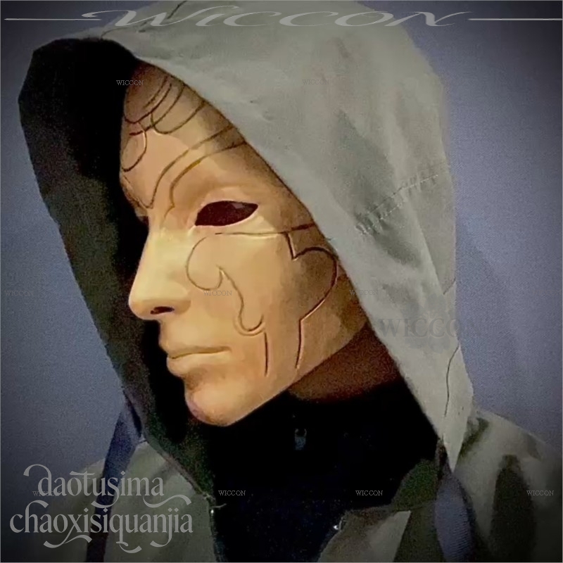 판타지아스 카타리나 레트로 다크 골드 클래식 패턴 3D - Cosplay Prop Patterns 리뷰 및 가격